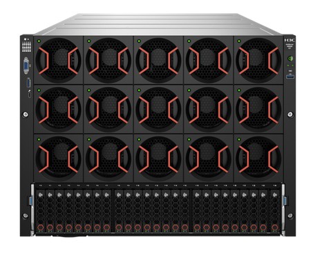 H3C UniServer R5500 G6 服务器
